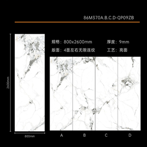 <span class=keywords><strong>Piedra</strong></span> sinterizada pulida suave Blanca 4 caras 800*2600*9mm azulejo <span class=keywords><strong>de</strong></span> decoración <span class=keywords><strong>de</strong></span> pared <span class=keywords><strong>de</strong></span> comedor - Product Image 5