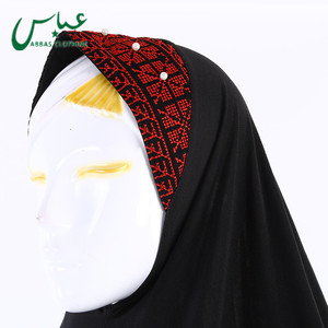 Ensemble Abaya et Hijab Noir pour Femmes Musulmanes en Polyester de Haute Qualité, Prêt à Porter, Fait Main, Taille Unique, Collection 2021 - Product Image 5