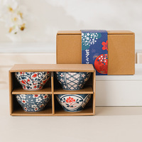 LOMATO Nouvelle Collection 2025 – Vaisselle Céramique Écologique Style Japonais, Compatible Lave-Vaisselle/Micro-ondes, Ensemble de 4 Pièces Émaillées – Vente Flash