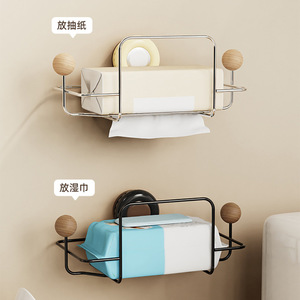 Suction Cup Wet Wipes Storage Rack Stainless Steel Wall Mount For Bathroom Home Use With Faux Walnut Wood Ball Design - Product Image 1