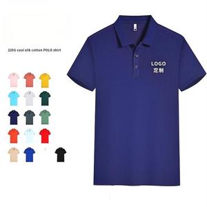 Camiseta <span class=keywords><strong>Polo</strong></span> Personalizada Informal de Alta Calidad para Hombre, Camisetas <span class=keywords><strong>Polo</strong></span> Deportivas Lisas de Secado Rápido, Camisetas <span class=keywords><strong>Polo</strong></span> de Manga Corta para Hombre - Product Image 4