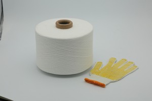 Soft Regenerated Material Recycled Open End <b>Yarn</b> Knitted Safety Gloves Ne 10/1-21s/1 35% Cotton/<b>Polyester</b> Blended <b>Yarn</b> Vietnam - Product Image 5