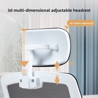 Chaise de bureau ergonomique Yazhi en maille respirante, dossier confortable pour de longues périodes d'assise, réglable en hauteur, idéale pour les conférences
