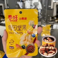 Muestra Gratis de Mezcla de Frutos Secos y Nueces Halal, Mezcla de Nueces y Frutos Secos Tostados