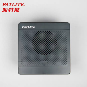 เครื่องแจ้งเตือนด้วยเสียง PATLITE BKV MP3 ความดัง 95 เดซิเบล ที่ระยะ 1 เมตร ติดตั้งบนแผงได้ รองรับการ์ด SD ได้รับการรับรองมาตรฐาน CE  พร้อมข้อความมาตรฐาน NPN 3,000 ข้อความ  ใช้งานได้ฟรี - Product Image 4