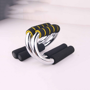 <span class=keywords><strong>S</strong></span> en forme de Sport De Remise En forme de Bar Ensemble Réglable Barre De Poussée - Product Image 4
