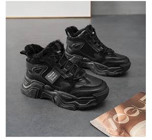 Zapatillas Deportivas Casuales de Felpa para Mujer al por Mayor, Nuevas Zapatillas de Moda para Otoño e Invierno, Cómodas y Cálidas para Caminar - Product Image 5