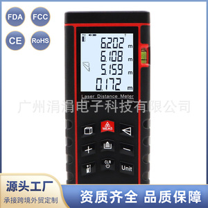 Telémetro Láser Portátil de 0.05m-100m con Precisión de 1.5mm para Habitaciones, Apartamentos, Edificios, Fábricas y Almacenes - Product Image 3