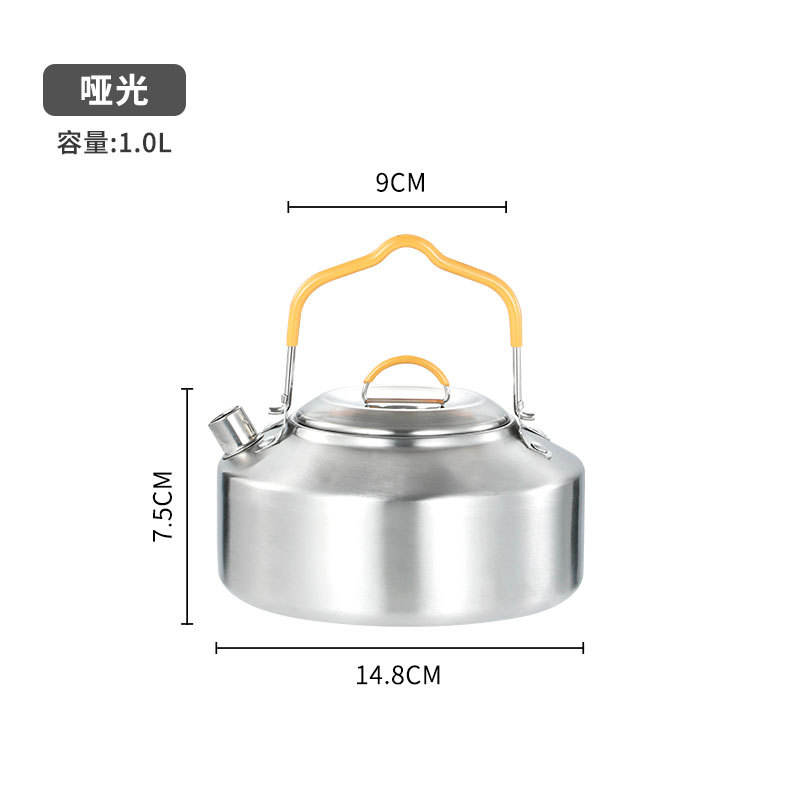 กาต้มน้ำกลางแจ้งแบบด้าน 1.0 ลิตร