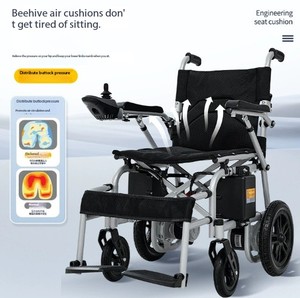 Chaise de douche multifonctionnelle en acier imperméable et respirant Fauteuil roulant en fibre de carbone - Product Image 4