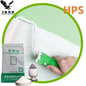 High purity chemical coating additives hydroxypropyl starch HPS powder