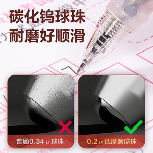 Deli V109 Neutral <b>Pen</b> 0.5mm Black ST Tip Exam Gel <b>Pen</b> - Product Image 4