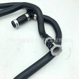 Tuyau de liquide de refroidissement Ford Escape Cv6118c351uh, pièce de rechange en caoutchouc pour système de refroidissement du moteur - Product Image 5