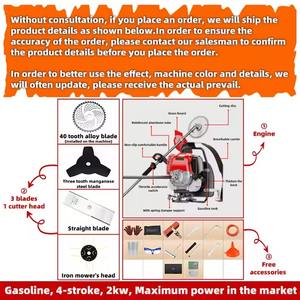 Mini <span class=keywords><strong>tondeuse</strong></span> à gazon 4 temps multifonctionnelle, <span class=keywords><strong>tondeuse</strong></span> à gazon pour jardin, <span class=keywords><strong>tondeuse</strong></span> à gazon longue pour ferme - Product Image 2