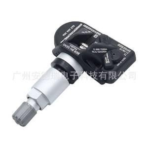 Tire Pressure Sensor 95C907275 External For Volkswagen Audi Porsche Ford Car <b>TPMS</b> - Product Image 3