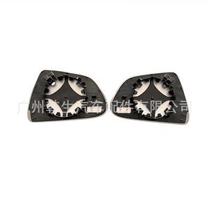 Cristal de Espejo Retrovisor Izquierdo y Derecho para Tesla Model 3 1130653-00-A para Reemplazo - Product Image 2