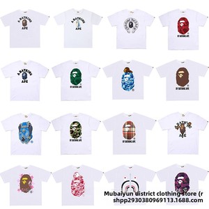 เสื้อยืดแขนสั้นผู้ชายพิมพ์ลายตัวอักษรสไตล์อเมริกัน แบรนด์แฟชั่นนำเข้า ผ้าฝ้ายแท้ ระบายอากาศได้ดี ทรงหลวม - Product Image 4