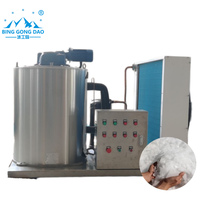 Machine à glace en flocons à économie d'énergie pour les usines de produits de la mer et la réfrigération industrielle