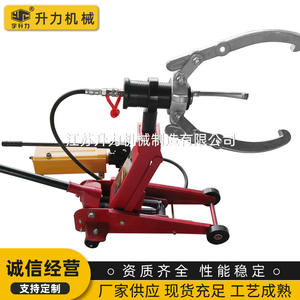 Fournisseur de treuils manuels portables et détachables avec roues de traction, vente en gros de treuils à engrenages - Product Image 4