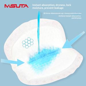 MISUTA แผ่นซับน้ำนมป้องกันการไหลออก ป้องกันการรั่วซึม แบบใช้แล้วทิ้ง บางเฉียบ 100 เม็ด อุปกรณ์สำหรับคุณแม่ตั้งครรภ์ - Product Image 3