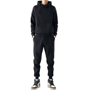 De último negro traje de lana de alta calidad de moda Top diseño chándal ICI-MT-00055 - Product Image 1