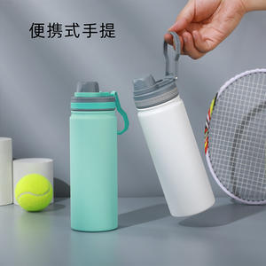 Hydro Flask Stainless Steel Water Bottle 32 Oz Insulated Vacuum Flask <b>For</b> Outdoor Sports Travel <b>Car</b> Use White - Product Image 3