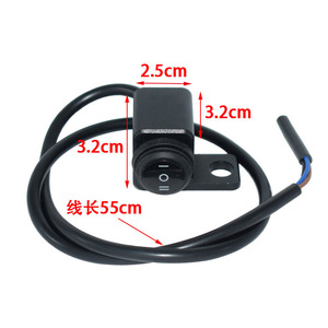 Interruptor para Motocicleta Motorola con Luz, 2.5x3.2cm, Impermeable, Aleación de Aluminio, Cable de 55cm, Interruptor Modificado - Product Image 1