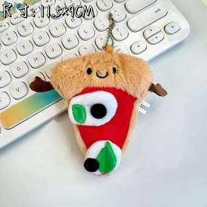 Offre Spéciale usine mignon pain <span class=keywords><strong>en</strong></span> peluche doux <span class=keywords><strong>Smiley</strong></span> <span class=keywords><strong>dessin</strong></span> animé Pizza alimentaire porte-clés <span class=keywords><strong>en</strong></span> peluche - Product Image 2