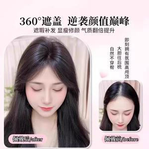 Prothèse capillaire en dentelle, extensions de cheveux raides, densité 130%, résistantes à la chaleur, aspect naturel, sans filet, pour couvrir les cheveux gris sur le dessus de la tête et le front - Product Image 5