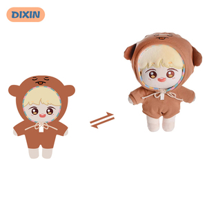Juguetes y Muñecas de Peluche Personalizados con Certificación CE y Relleno de Algodón PP, MOQ Bajo - Servicio Profesional de Fabricante OEM - Product Image 4