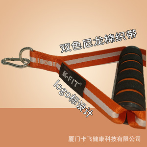 Poignées de bandes de résistance K-FIT 25x12.5 en ABS, accessoires de corde de tension pour l'entraînement de force à domicile - Product Image 3