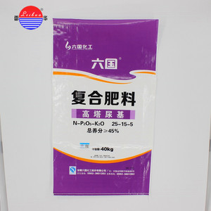 <span class=keywords><strong>Sacchi</strong></span> in Plastica PP Tessuta da 50 lb, 50 kg, Nuovi <span class=keywords><strong>Sacchi</strong></span> Vuoti per Riso in Vendita - Product Image 2