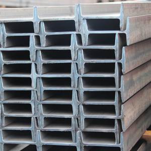 IPE <span class=keywords><strong>UPN</strong></span> Q235 Estructura galvanizada en caliente H Beam Acero al carbono H Beam Precio Personalizado Acero estructural I Beam - Product Image 4