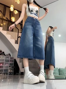 Pantalones Capri de mezclilla de pierna ancha de cintura alta del fabricante, imprescindibles para el dulce estilo fresco de verano para la moda callejera - Product Image 2