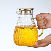 Pichet en verre borosilicate moderne et écologique de 1800 ml avec couvercle et poignée en verre au design en forme de diamant – Grande Vente