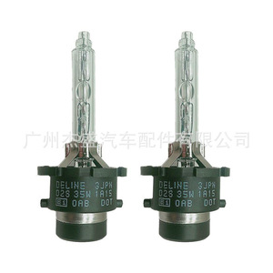 หลอดไฟหน้า LED Lexus D2S 12V OE 90981-20005 สำหรับเปลี่ยนซ่อม - Product Image 3