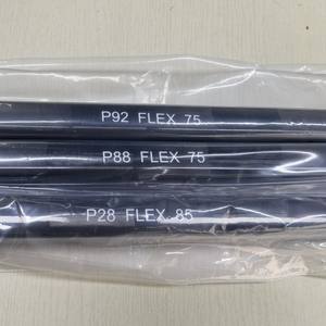 Palo de hockey sobre hielo juvenil de <span class=keywords><strong>fibra</strong></span> de carbono 10% económico, INT 60-62 pulgadas, ligero 460g, flex 65-75 para principiantes adolescentes - Product Image 2