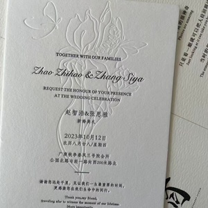 Tarjeta de Invitación de Boda con Logotipo Personalizado, Impresión en Letterpress sobre Cartulina de Algodón, Colorida, con Tótem, en Relieve, Impresión de Alta Calidad - Product Image 5