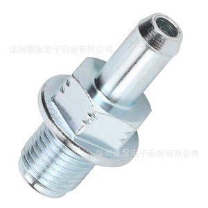 วาล์วระบายอากาศในห้องข้อเหวี่ยง 17130-PND-A01 17130-RBB-A01 สำหรับฮอนด้า เมทัล แก๊ส ขนาดพอร์ต 1/2 นิ้ว - Product Image 1
