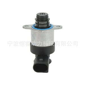 Válvula reguladora de presión de combustible de 1/4 pulgadas para Audi Seat Skoda Volkswagen Bmw transmisión manual KR-JLDY001F - Product Image 2