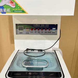 Machine à Laver et Sécher les Chaussures : Sèche-<span class=keywords><strong>Linge</strong></span> Supérieur et Laveuse Inférieure pour Blanchisserie Industrielle ou Lavomatique - Product Image 4