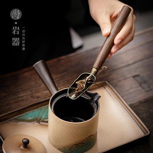 Juego de Utensilios para Té de Seis Piezas, Madera de Ébano, Herramientas de Té Kung Fu, Completo con Cuchara, Pinzas, Cuchillo, Cepillo, Forma Cilíndrica, Origen Dehua - Product Image 3