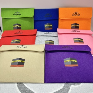 Ensemble de couvertures modernes en polyester en trois pièces pour la nouvelle exportation transfrontalière de la station <span class=keywords><strong>Amazon</strong></span> Independent pour la combinaison de prière - Product Image 1