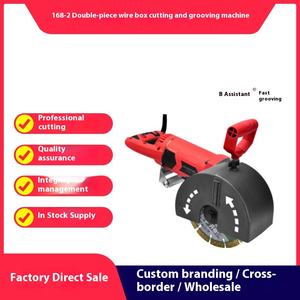 <span class=keywords><strong>Sega</strong></span> circolare Cisivis 6800 <span class=keywords><strong>a</strong></span> doppia lama per taglio <span class=keywords><strong>a</strong></span> parete <span class=keywords><strong>fai</strong></span>-<span class=keywords><strong>da</strong></span>-<span class=keywords><strong>te</strong></span>, senza polvere, per installazione di acqua ed elettricità, con cavo in scatola, nessun punto morto nel muro - Product Image 5