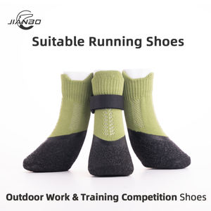 JIANBO 1PET Chaussures imperméables antidérapantes style classique pour chien, chaussettes de sport à imprimé animal solide-Matériau en coton - Product Image 2