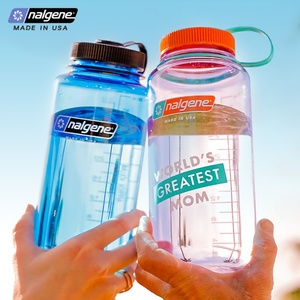 Botella Deportiva de Plástico Importada de EE. UU., Gran Capacidad, Portátil para Exteriores, Resistente a Altas Temperaturas, para Beber Directamente - Product Image 2