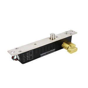Electric Bolt Lock Key DC12V Five Wire Eight Wire Metal Door Lock For Office Counter Use - Product Image 2