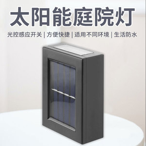 Lámpara Solar de Pared para Exteriores, LED Cuadrada, Impermeable, Luz Arriba/Abajo, Decoración para Jardín, Patio y Hogar, Ángulo de Haz de 20 Grados - Product Image 3