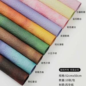 Papel de relieve, papel para empaquetar ramos tridimensionales, papel artístico, serie de papel decorativo impermeable y engrosado - Product Image 5