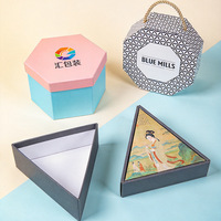 Boîte cadeau rigide personnalisée en carton mat laminé, emballage de luxe pour la promotion des fêtes